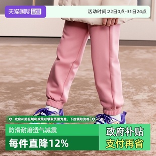 自营 运动鞋 YONEX yy男女同款 SHB620CR男款 尤尼克斯羽毛球鞋