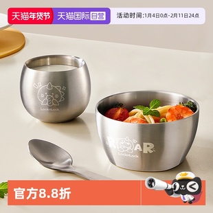 【自营】乐扣乐扣不锈钢碗勺宝宝自主吃饭训练碗勺幼儿园餐具套装