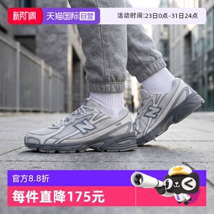Balance New NB男女鞋 复古鞋 U7407LZ 舒适休闲运动慢跑鞋 自营