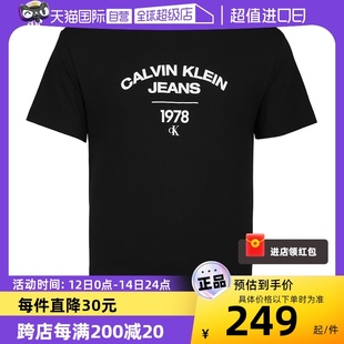 圆领潮流休闲T恤网球穿搭 Calvin 自营 Klein 凯文克莱简约短袖