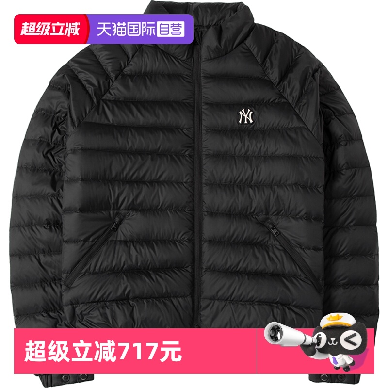 MLB羽绒服夹克男女新款运动服
