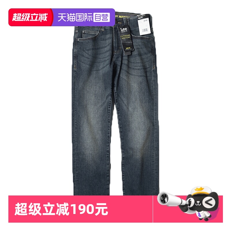 Lee高弹力直筒修身牛仔裤