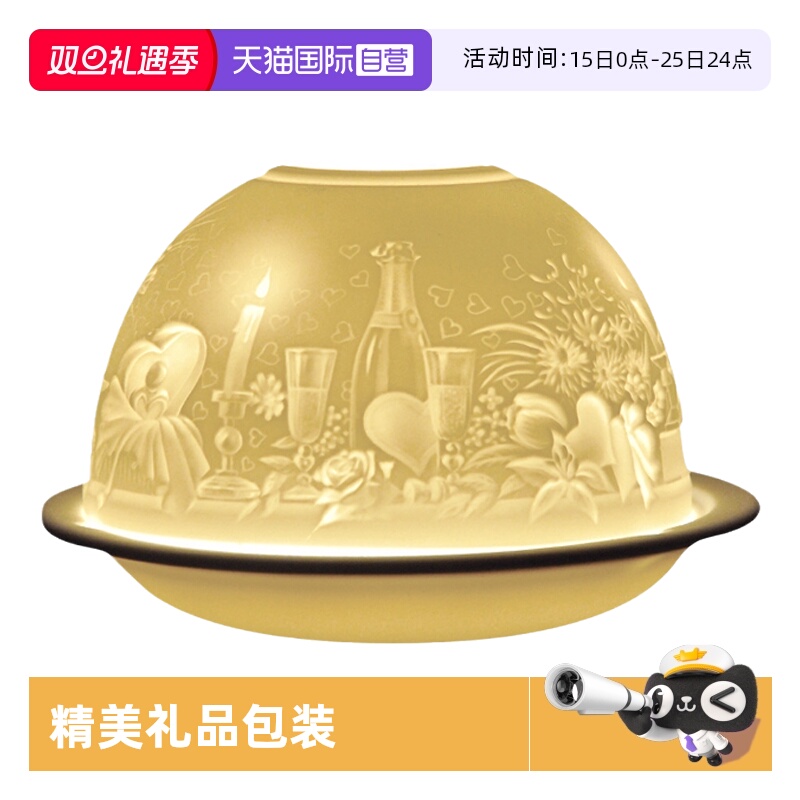 【自营】BERNARDAUD法国柏图原装进口香薰烛台碗浪漫烛光晚餐送礼