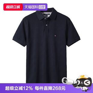 【自营】TOMMY HILFIGER汤米男合身短袖T恤1985POLO经典复刻款夏