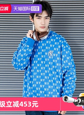 【自营】MLB上衣情侣款时尚休闲运动服老花系列长袖卫衣3AMTM0241