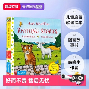 Stories Kitten 自营 Rhyming 咕噜牛作者 Scheffler 儿童启蒙歌谣绘本图画故事书 Katie 英文原版 Lizzy and the Axel