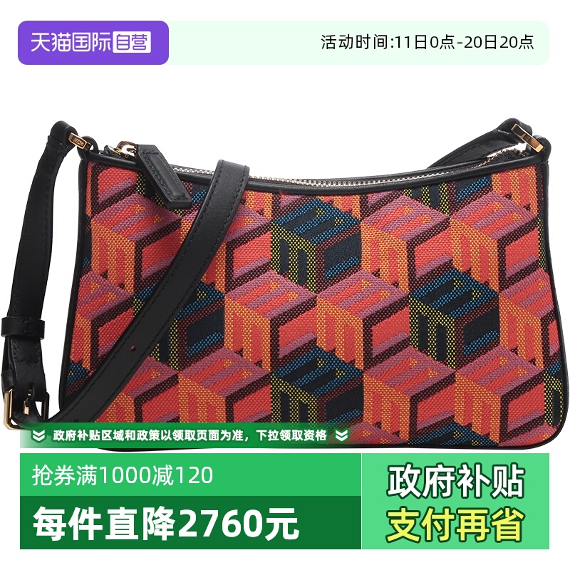 单肩斜挎包字母提花迷你款