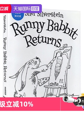 【自营】英文原版 Runny Babbit Returns 尼巴子兔 爱心树作者 精装 Shel Silverstein 谢尔希尔弗斯坦 儿童诗词诗歌绘本