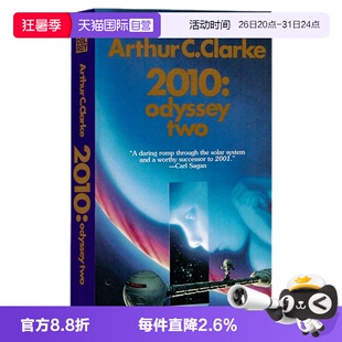【自营】2010太空漫游四部曲2 英文原版小说 2010: Odyssey Two 科幻小说 好莱坞同名电影原著 惊悚冒险悬疑小说 Arthur C. Clarke