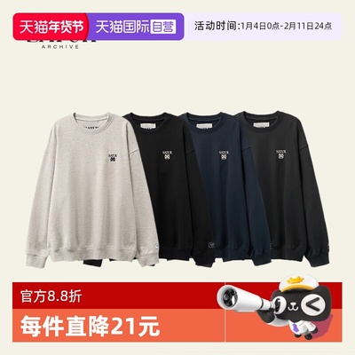 【自营】SATUR ARCHIVE秋季新品圆领纯棉经典刺绣小logo套头卫衣