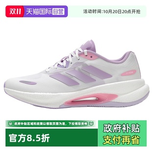 自营 缓震训练鞋 Adidas阿迪达斯跑步鞋 新款 轻便低帮运动鞋 女鞋