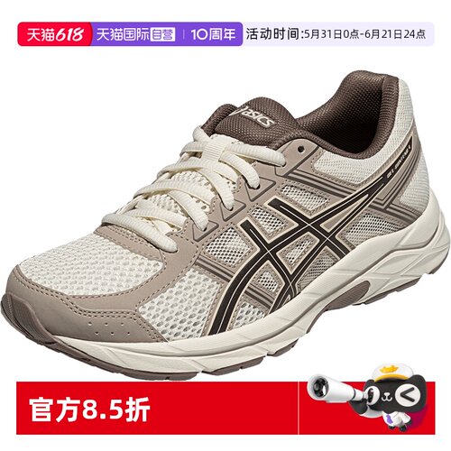 ASICS亚瑟士女子跑鞋运动鞋