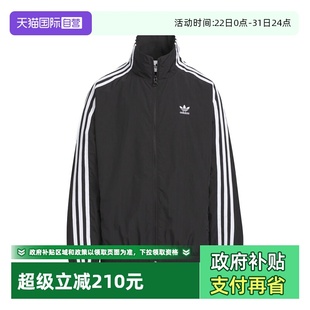 TOPS TRACK 阿迪达斯WOVEN 梭织运动夹克外套KQ5491 自营