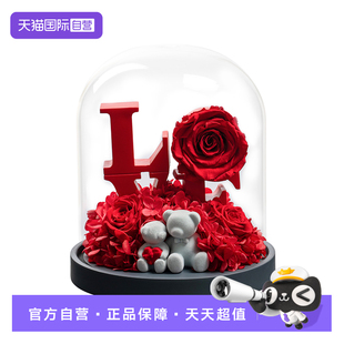 【自营】SEEROSE西罗斯永生花LOVE玫瑰对熊花束情人节生日礼物