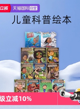 【自营】英文原版科普 11册大全套 What If You Had Animal Tonguel/Ears/Teeth/Hair/Feet/Eyes/Nose 儿童科普绘本 趣味故事