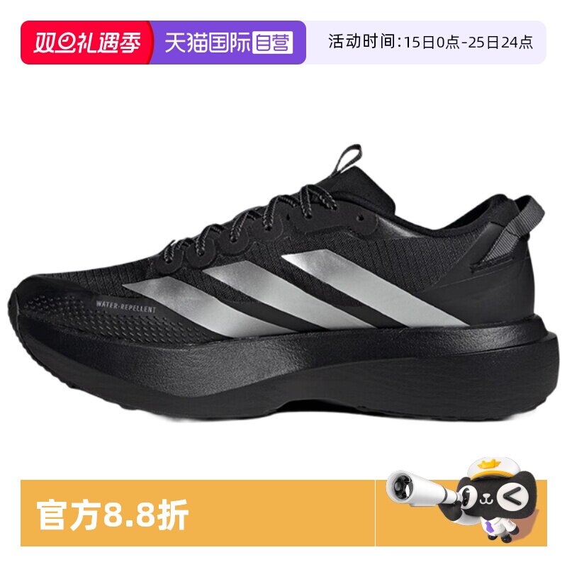 正品保证 极速发货