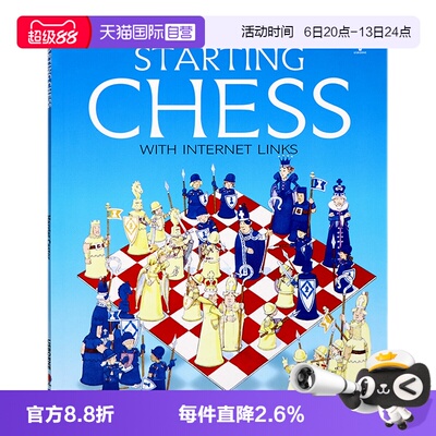 Usborne开始学国际象棋
