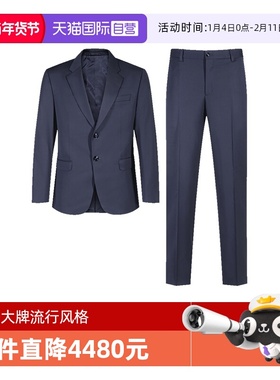 【自营】阿玛尼GA男士西装西裤直筒长裤西服套装GM000007 TE10047