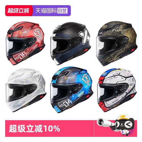 Z8SHOEI摩托车四季全盔