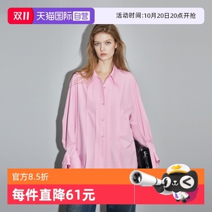 女2025春款 小众气质粉色衬衫 ELLE法式 小个子衬衣独特上衣 自营