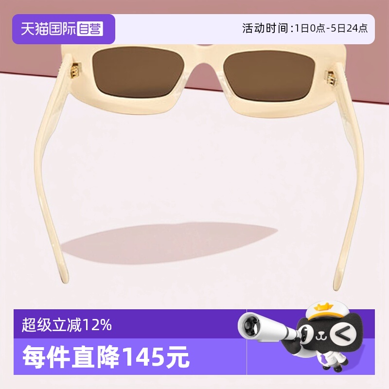 【自营】Loewe ANAGRAM矩形太阳镜女士国际版 LW40114I罗意威方形