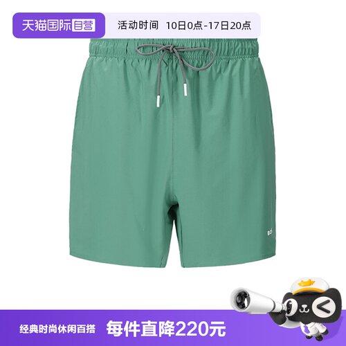 HugoBoss男士短裤沙滩裤