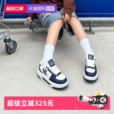 【自营】MLB板鞋女鞋青少年鞋复古休闲鞋厚底缓震运动鞋3ASXM075N