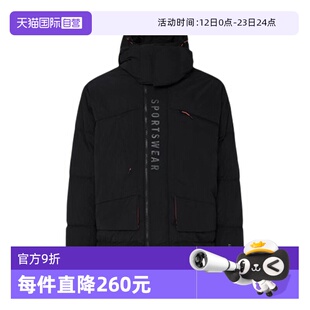 【自营】adidas 连帽拉链防风拒水中长款连帽鸭绒羽绒服 JM4616