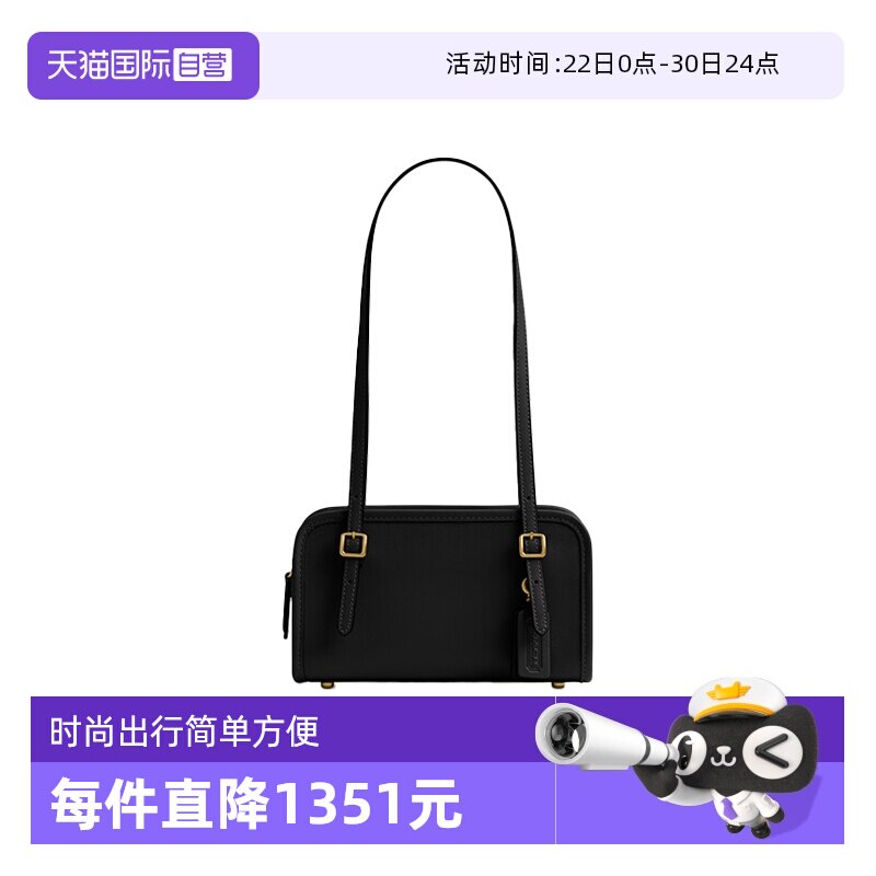【自营】COACH/蔻驰女士百搭简约单肩手提包 黑色CAM45B4BK