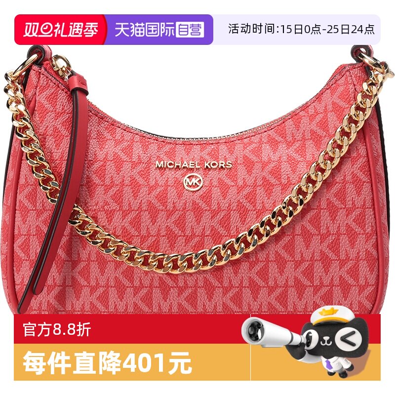 MK女包单肩包链条包腋下包红色包