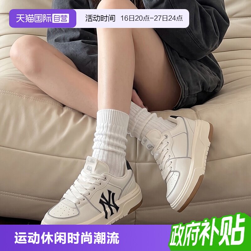 【自营】MLB休闲鞋女鞋男鞋新款运动鞋NY小白鞋子厚底板鞋学长鞋										