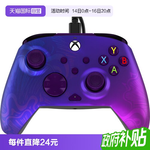 【自营】Xbox手柄微软官方授权series有线游戏手柄电脑pc手柄PDP焕新限定版镭射紫 适用于黑神话原神使命赛车