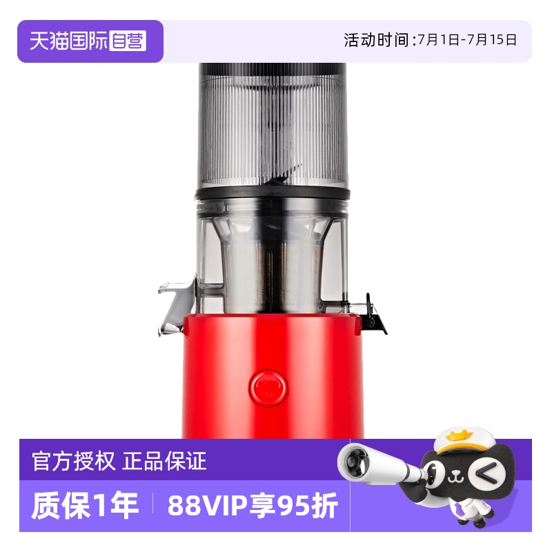 ɫ Ӫ˽ԭ֭ե֭ھˢH-300L-BIC032563.1Ԫ(88VIP 95)