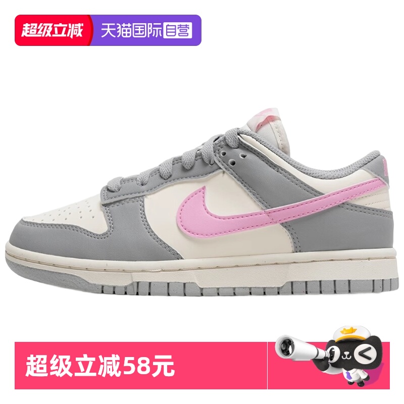 正品保证 极速发货