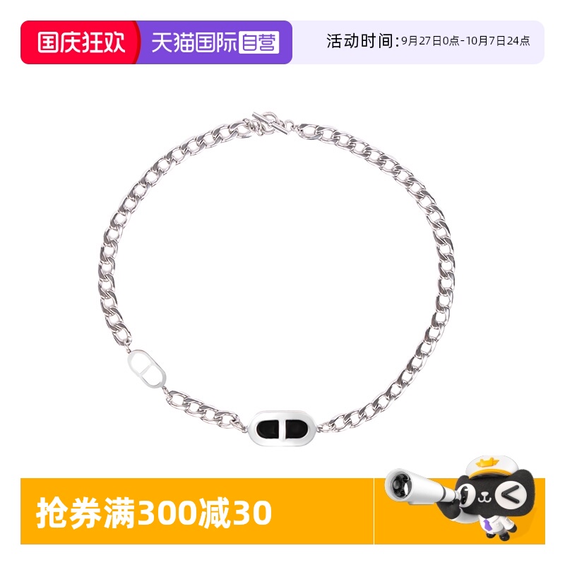 古巴项链男潮牌百搭高级感锁骨链