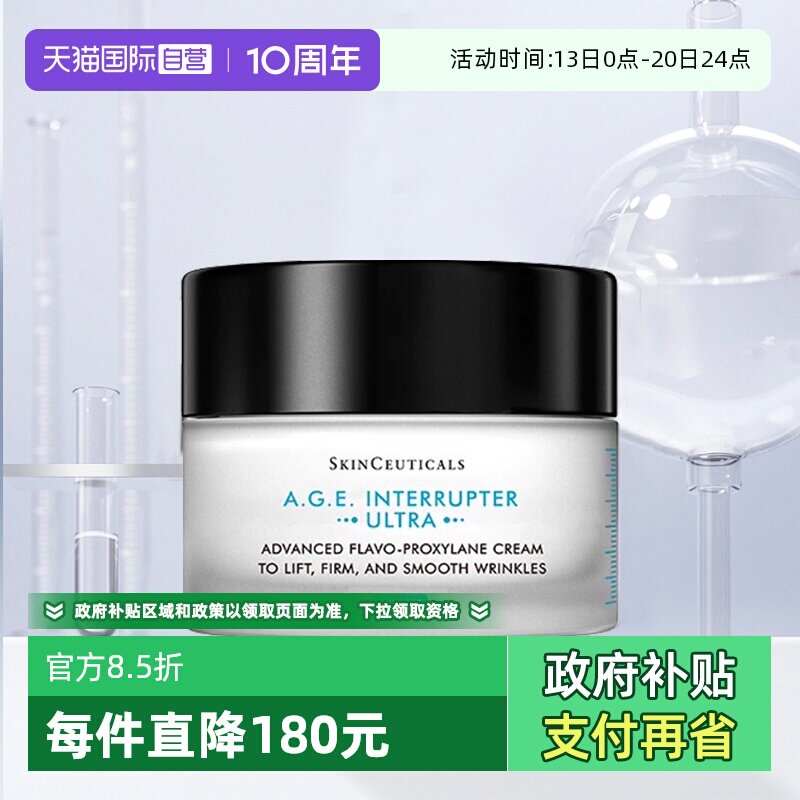 //img.alicdn.com/bao/uploaded/i2/2549841410/O1CN01YAO5vl1MHpaqcgY0R_!!2549841410-0-tmg_sticker.jpg