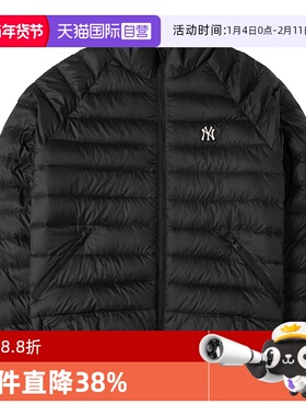 【自营】MLB羽绒服夹克男女新款运动服黑色保暖棉服外套3FDJB0336