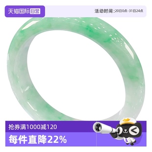自营 浅语拾光天然A货翡翠冰润飘辣阳绿种老高级白底青玉手镯