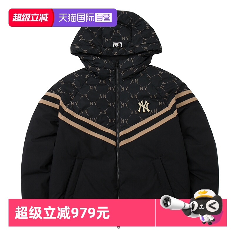 【自营】MLB羽绒服男装女装新款运动休闲服老花外套保暖棉羽夹克
