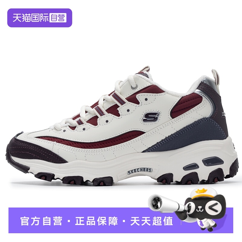 【自营】SKECHERS斯凯奇休闲鞋女鞋新款时尚厚底老爹鞋缓震运动鞋