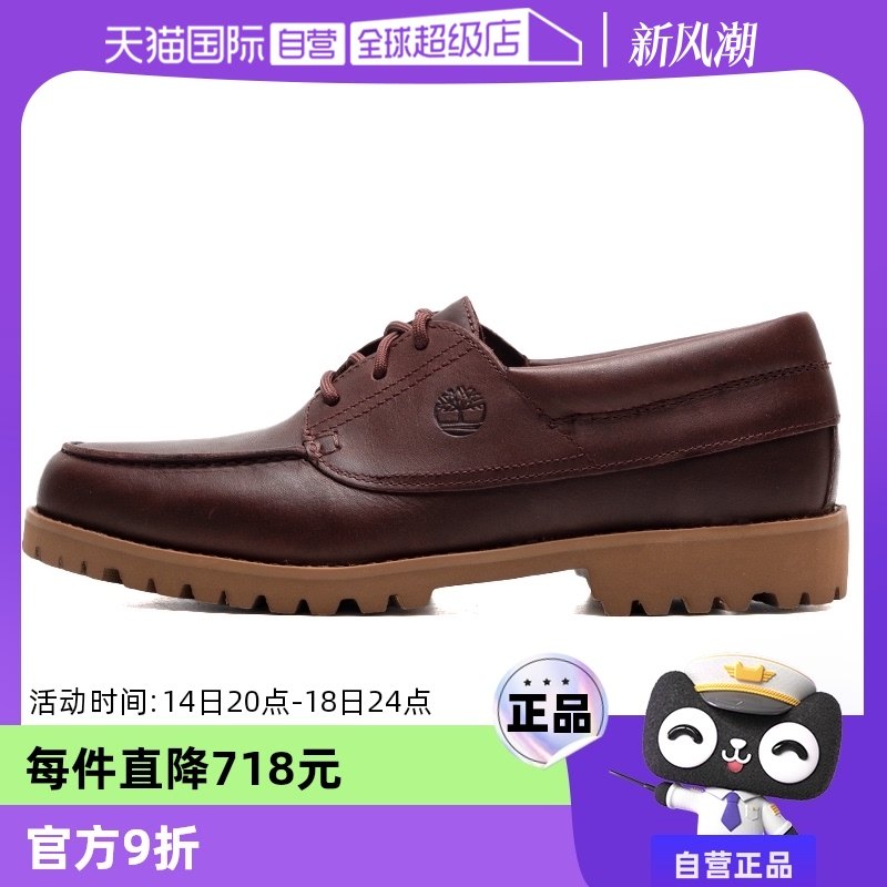 A6BT2EIW 40/7 ����Ӫ������ᰵͰ�ѥ��Ь���ţͷ��Ƥ������Ь����ЬA6BT2EIW