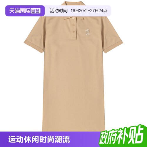 【自营】MLB连衣裙新款女装翻领长裙子浅米色刺绣休闲服3FOPB0543