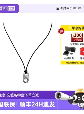 【自营】Armani阿玛尼环扣系列双色坠饰真皮项链潮流送男友礼物