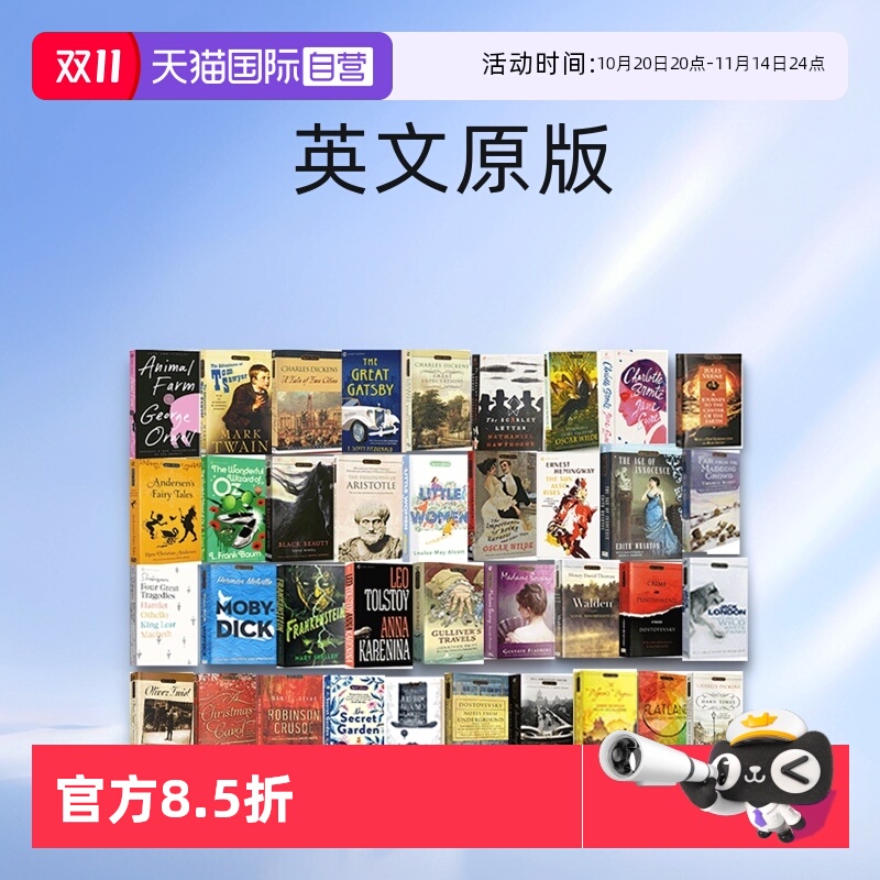 英文原版瓦尔登湖150周年版