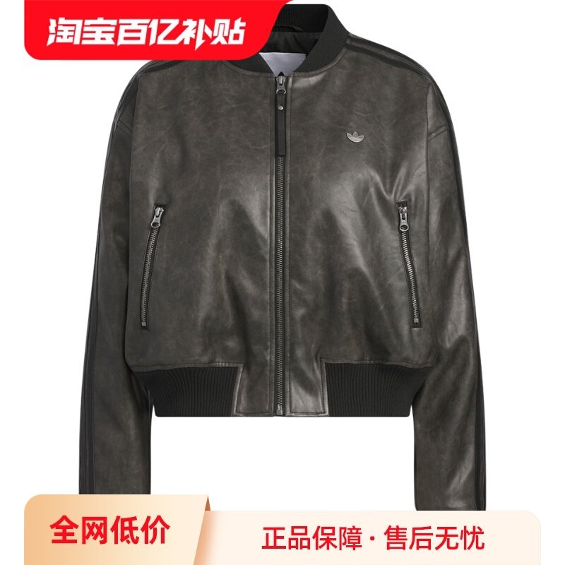 【自营】adidas阿迪达斯女子短款运动休闲夹克保暖外套棉服KC2656,运动服/休闲服装,运动棉衣,淘宝优惠券,粉丝福利购,淘宝优惠卷