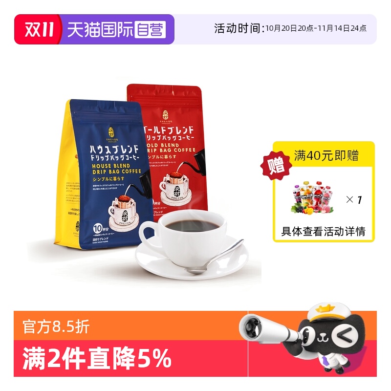 ۻ㣺ӪԽϽڛg˹ҶʽڿȷȺ決