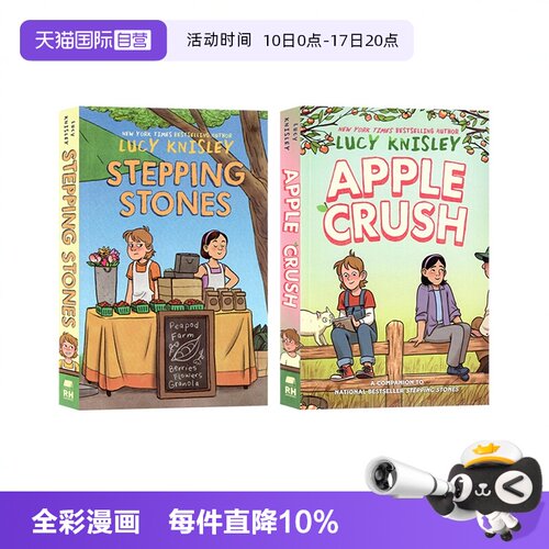 【自营】英文原版 Penguin Random House US漫画合辑 独角鲸和水母 鲨鱼和机器人 豌豆农场  Max Meow 无所不在的数学 真正的鸽子