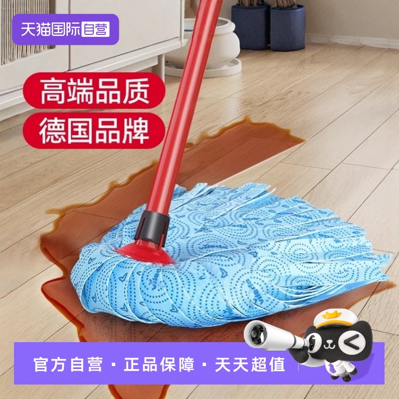 微力达无纺布拖把布替换头