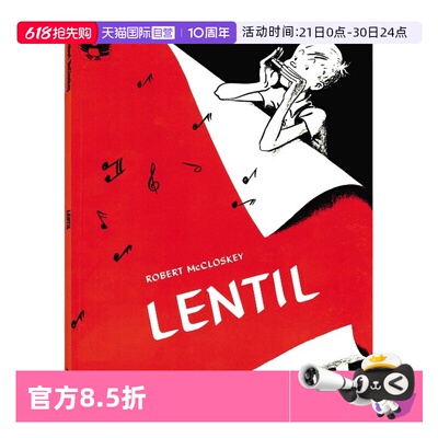【自营】英文原版 Lentil 百本需读情商培养绘本 汪培珽书单推荐 儿童图画故事书