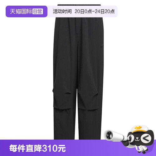 【自营】adidas阿迪三叶草男子运动休闲长裤KD4295